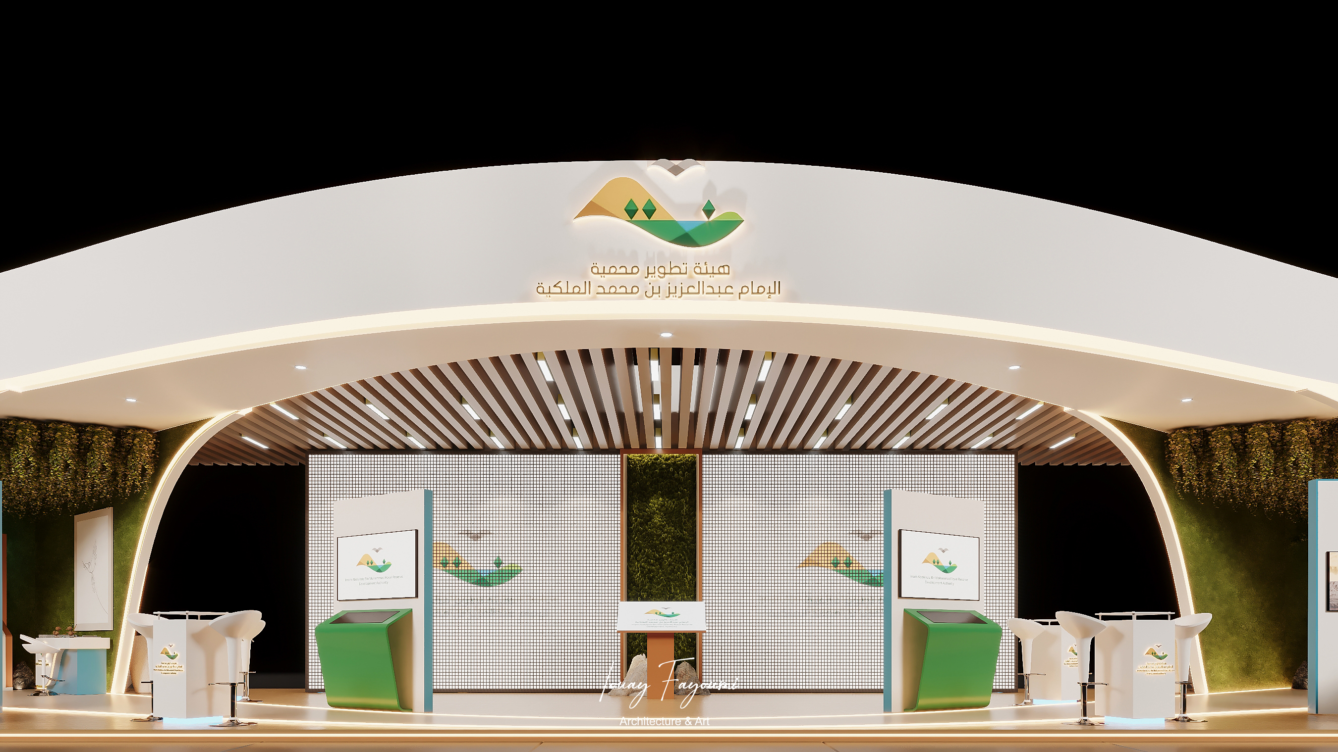 Imam Abdulaziz bin Muhammad Royal Reserve Booth Design-19