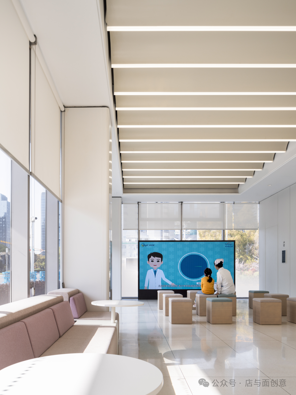 苏州光明眼科医院丨中国江苏丨店与面(广州)创意设计有限公司-43