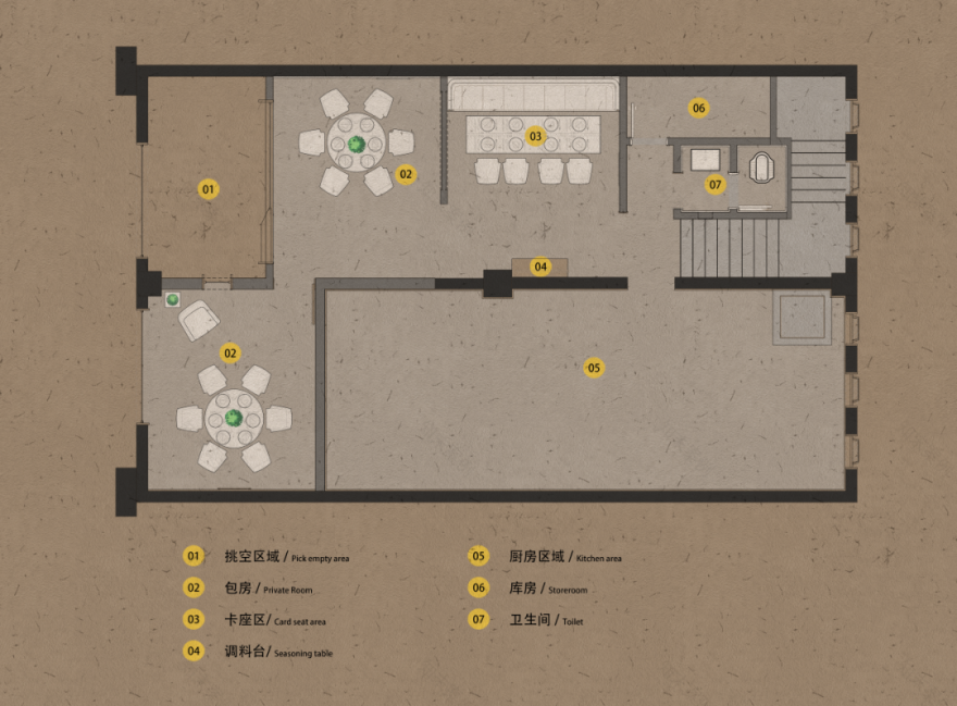 暖场肥牛火锅丨中国沈阳丨尽境空间设计-12