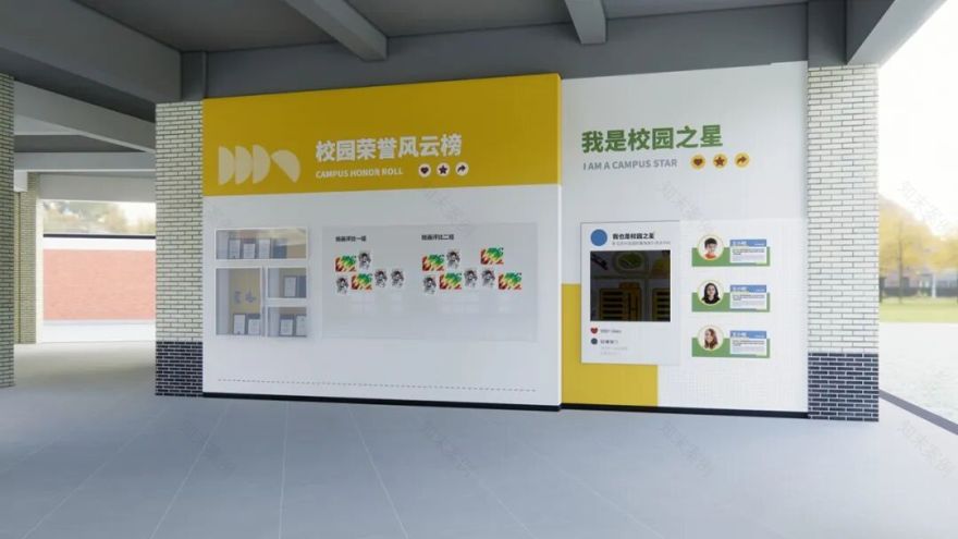 北京外国语大学附属海南外国语学校(小学部)校园文化建设-81