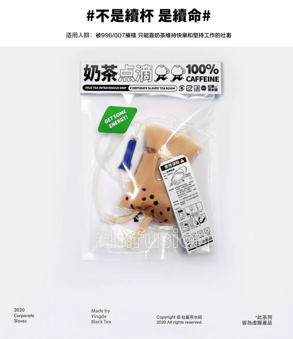 渡悦笙酒吧 | 小户型茶室设计典范-115