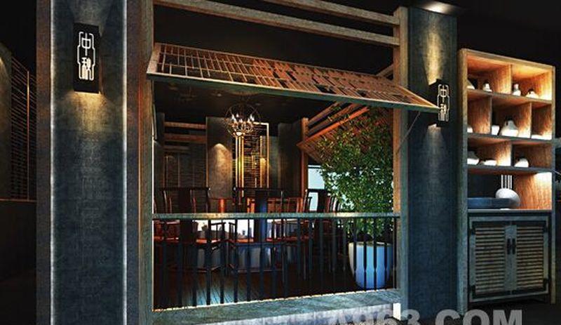 品尚餐饮策划-31