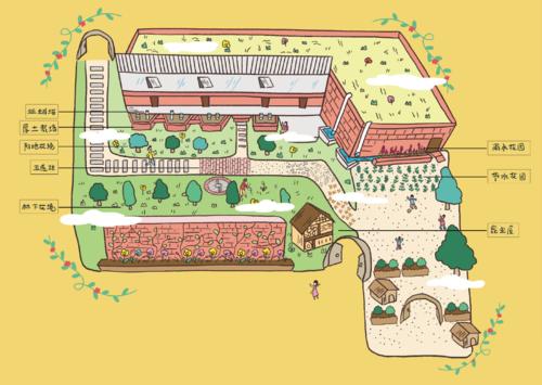 儿童友好空间优秀案例 | 休闲游憩类.04-44