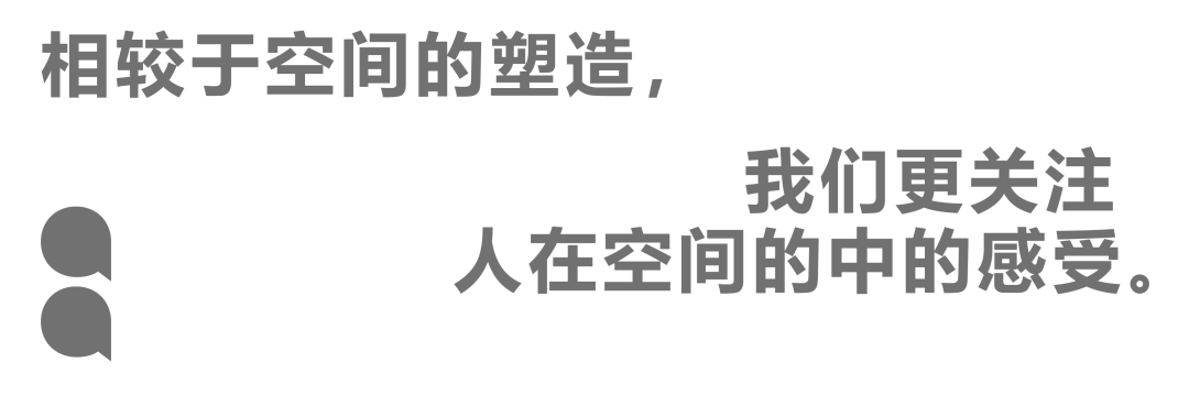 GeemoDesign 治木设计办公室丨中国重庆丨Geemo Design 治木设计-18