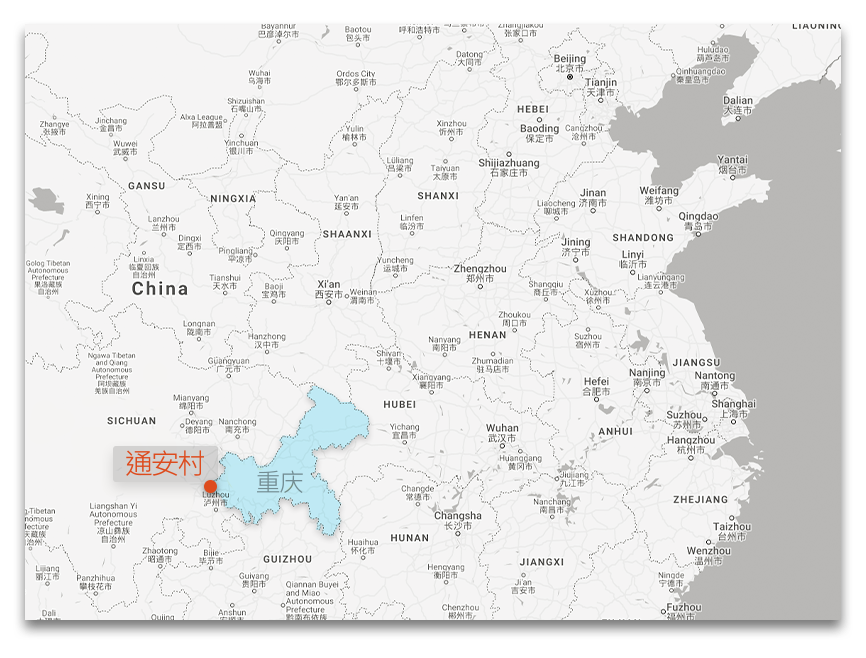 Aedas 与清华学子联手,重庆通安村旧厂区变村民活动中心-6