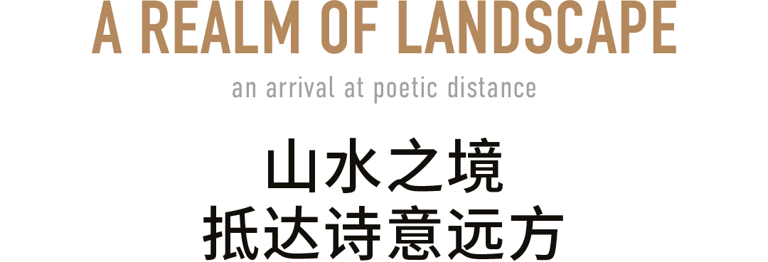 YANG杨邦胜设计集团全新总部丨中国深圳-13