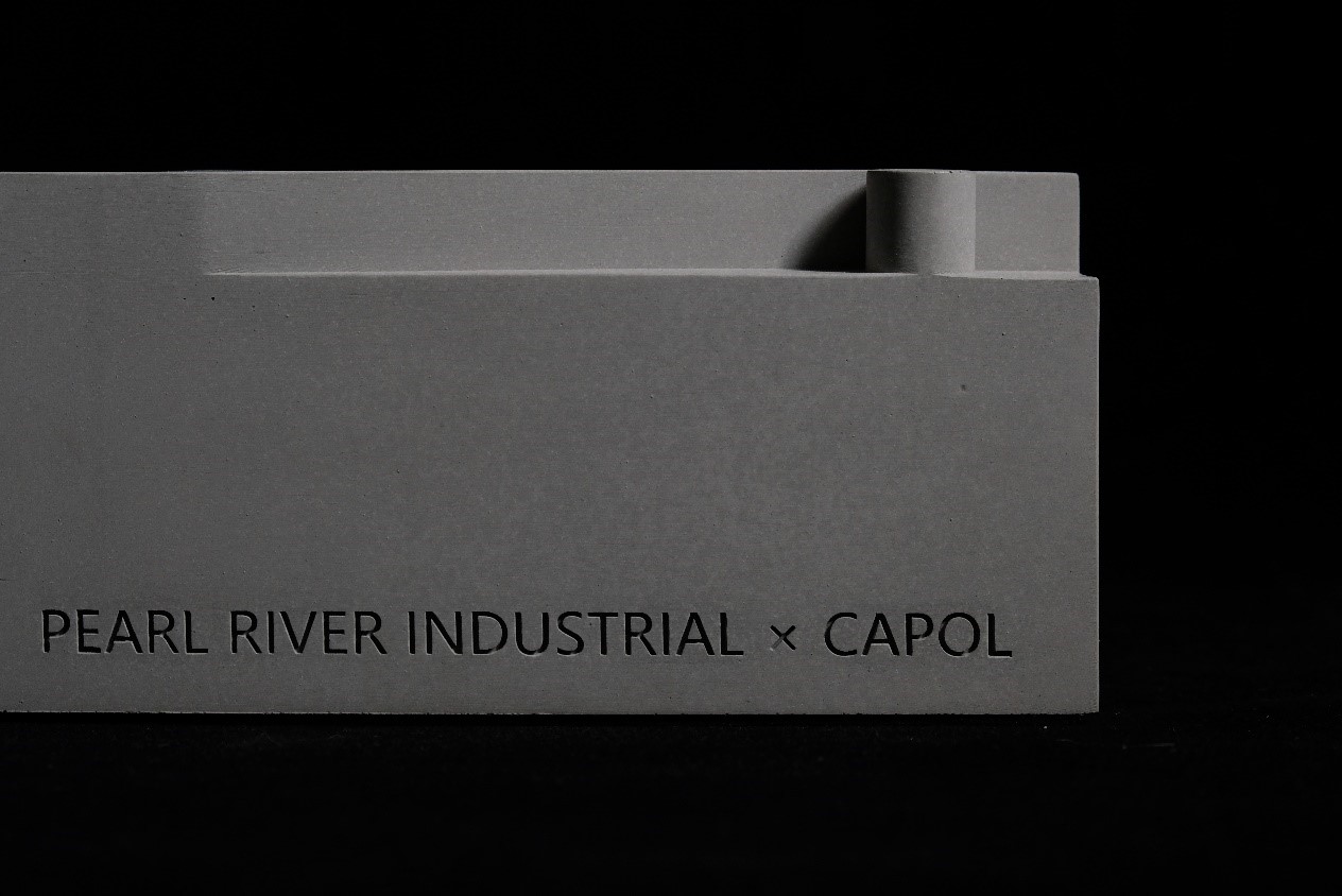 珠江弘阳青年梦想生活馆·文创设计-14