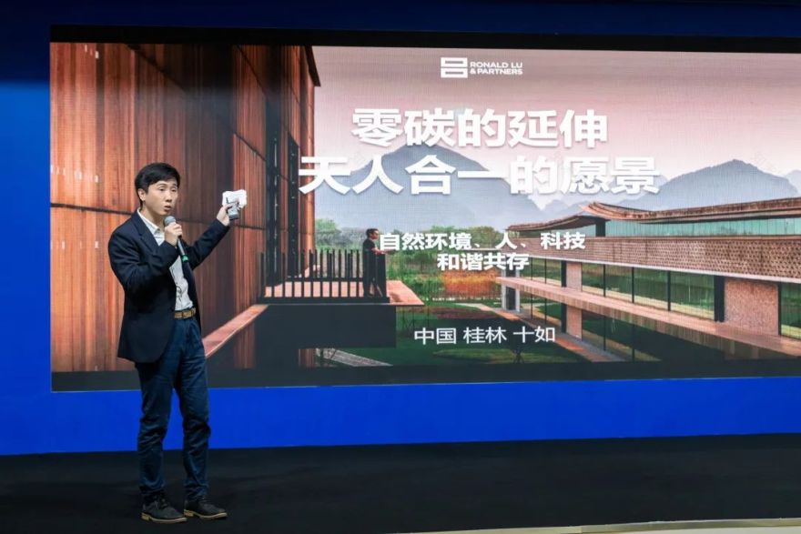 零碳天地丨中国香港丨吕元祥建筑师事务所(RLP)-50