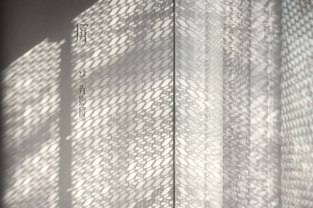 花西子「隐园」全球首家线下旗舰店丨中国杭州丨leaping creative 立品设计-17