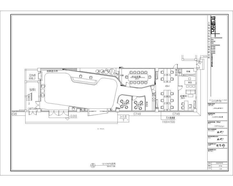 苏州好博医疗办公总部设计丨中国江苏丨优鸿设计-113
