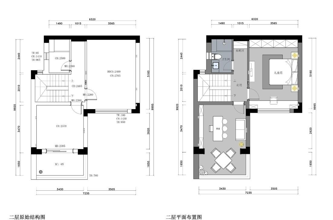 天麓壹号-5