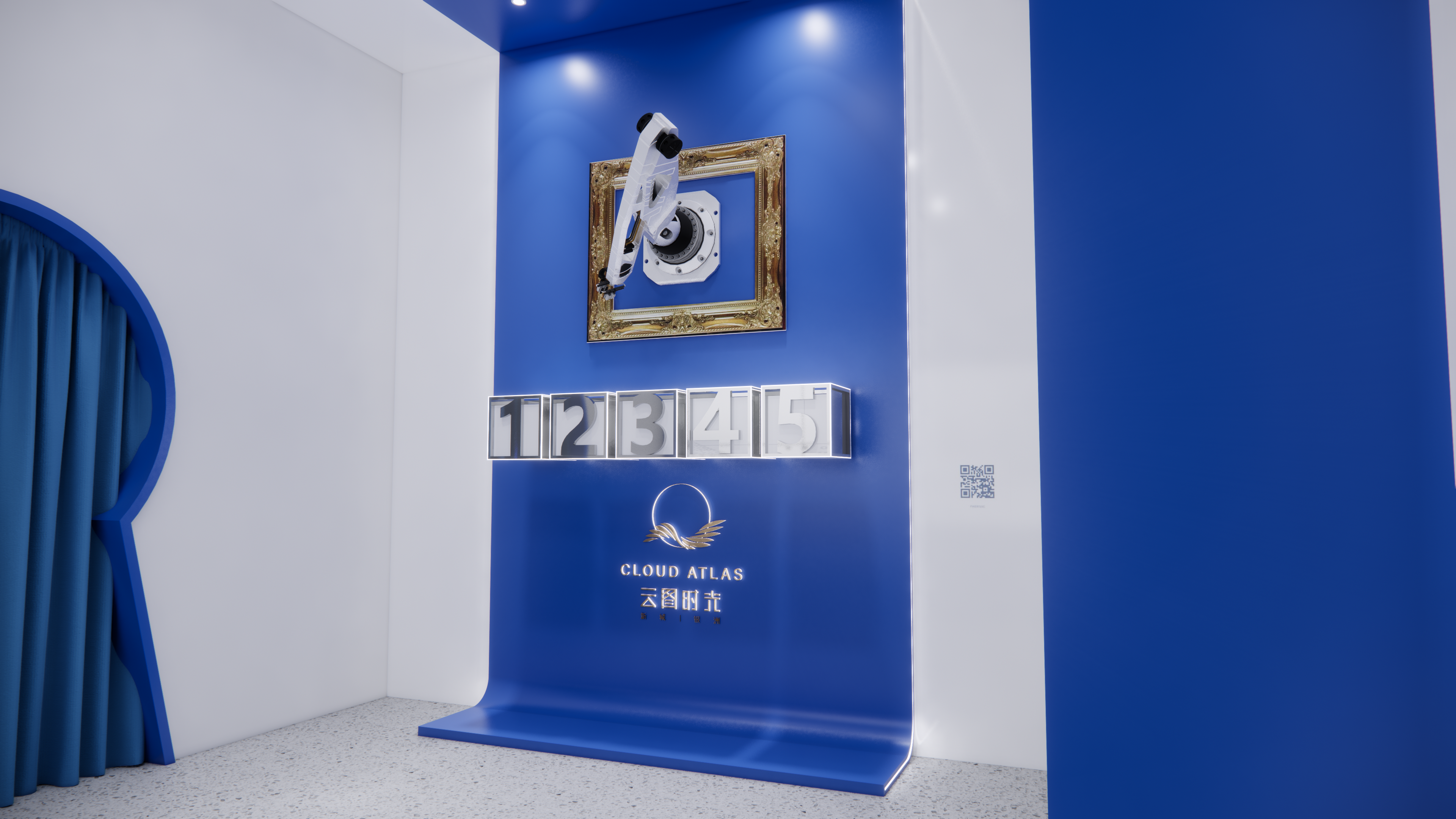 品牌营销沉浸式体验空间设计-12