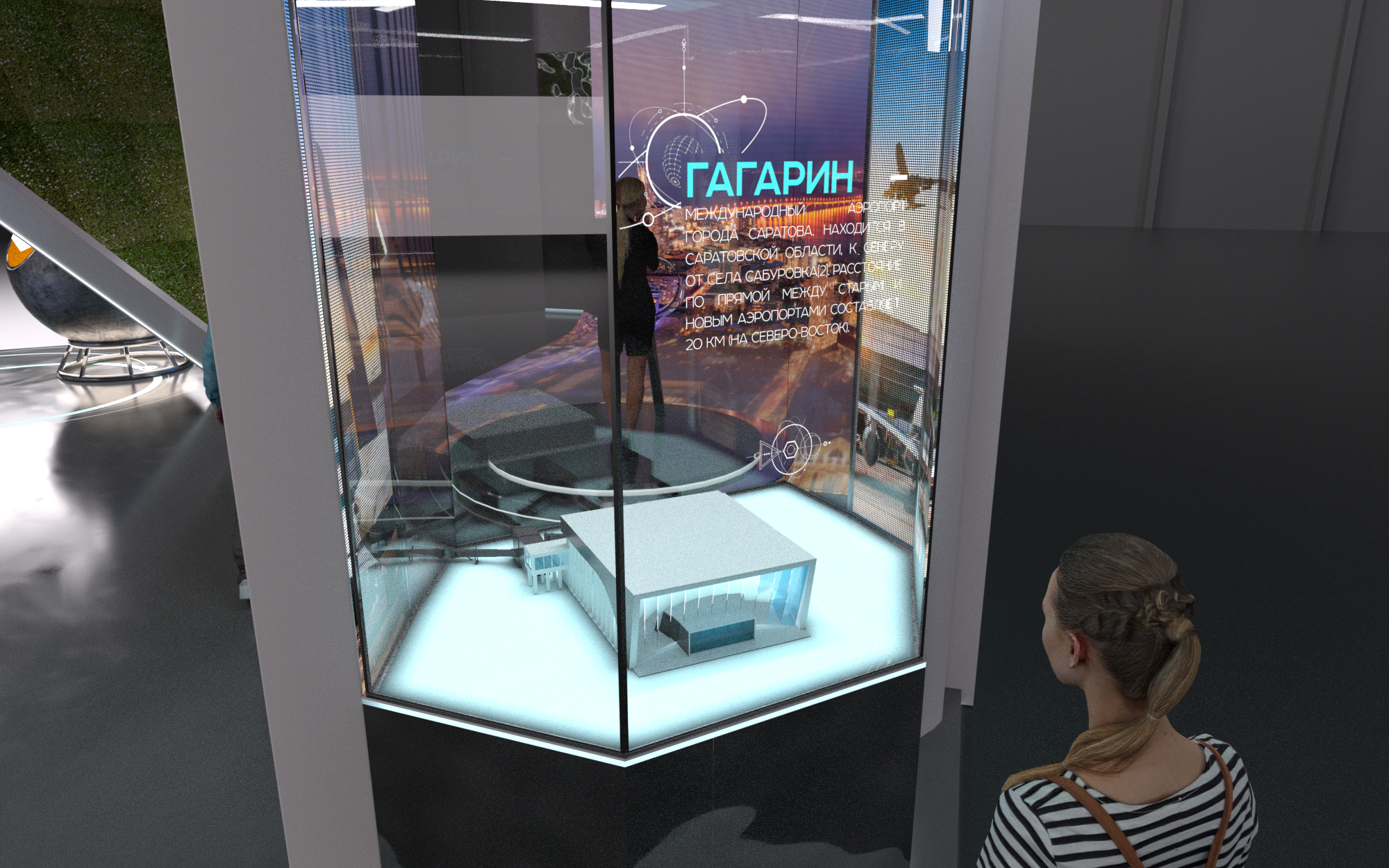 Exhibition stand for Saratov region-3