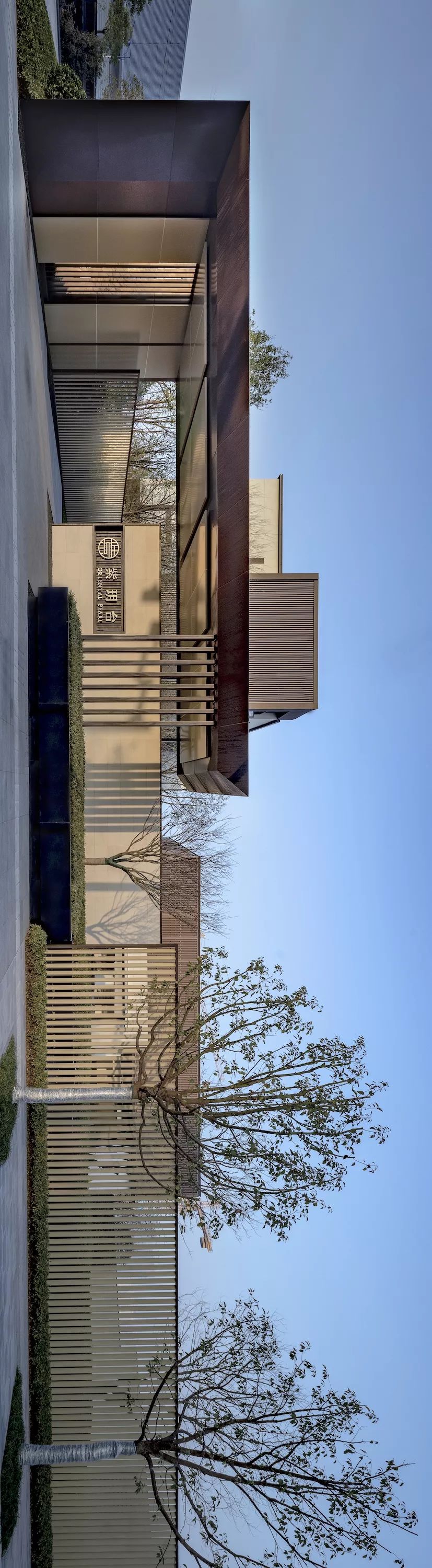 喧嚣之外 静谧之中 | 华润紫玥台示范区景观-3