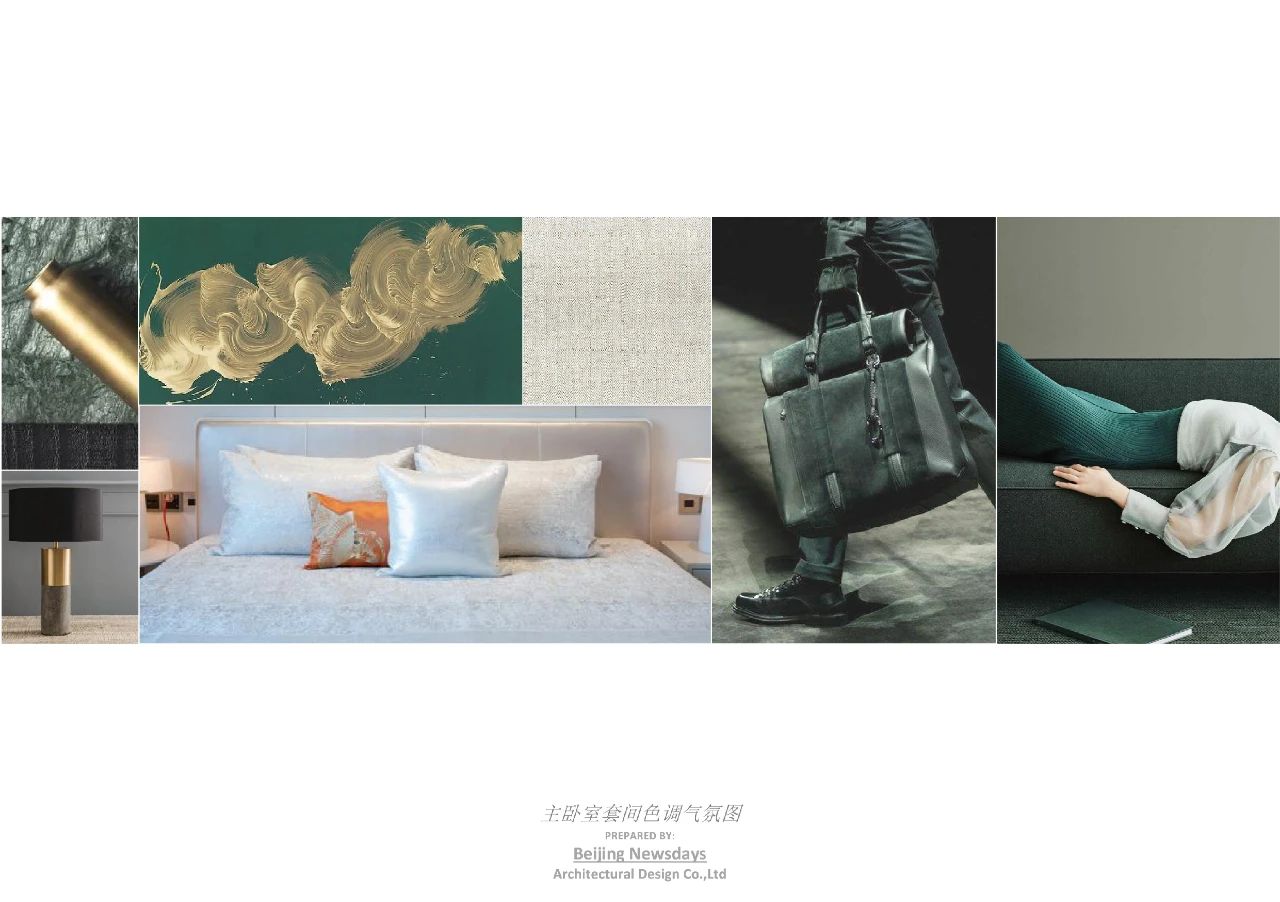 长沙『润和·香江壹品』豪宅样板间丨中国长沙丨北京集美组-47