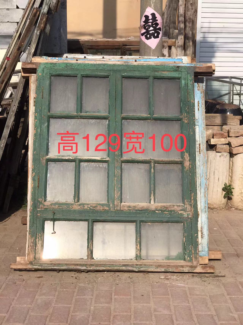 拆迁村老式旧木门旧门门窗实木室内复古装修窗户7 80年-12