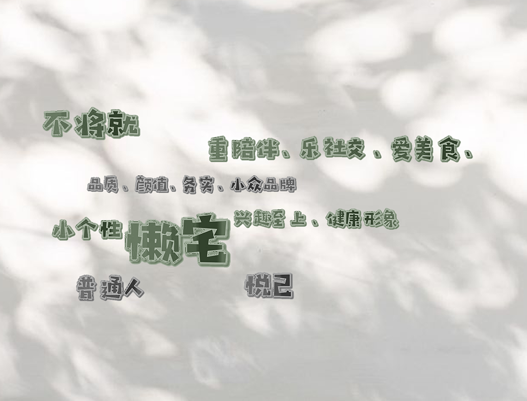 融创唐山未来中心·98户型和湖岸壹号·95户型样板间丨中国河北丨北京德方圆文化创意有限公司-0