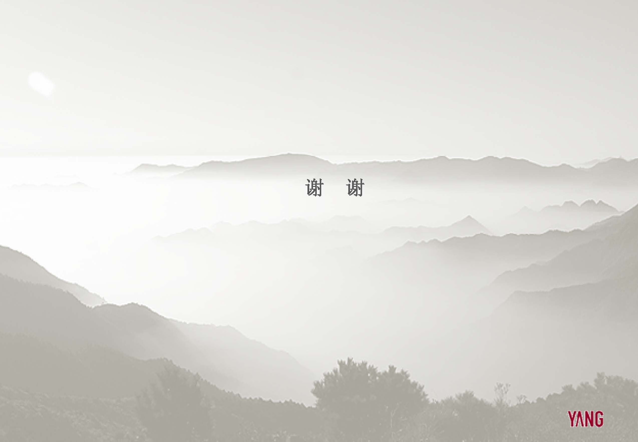 YAC   杭州玛丽蒂姆酒店艺术品设计方案-16