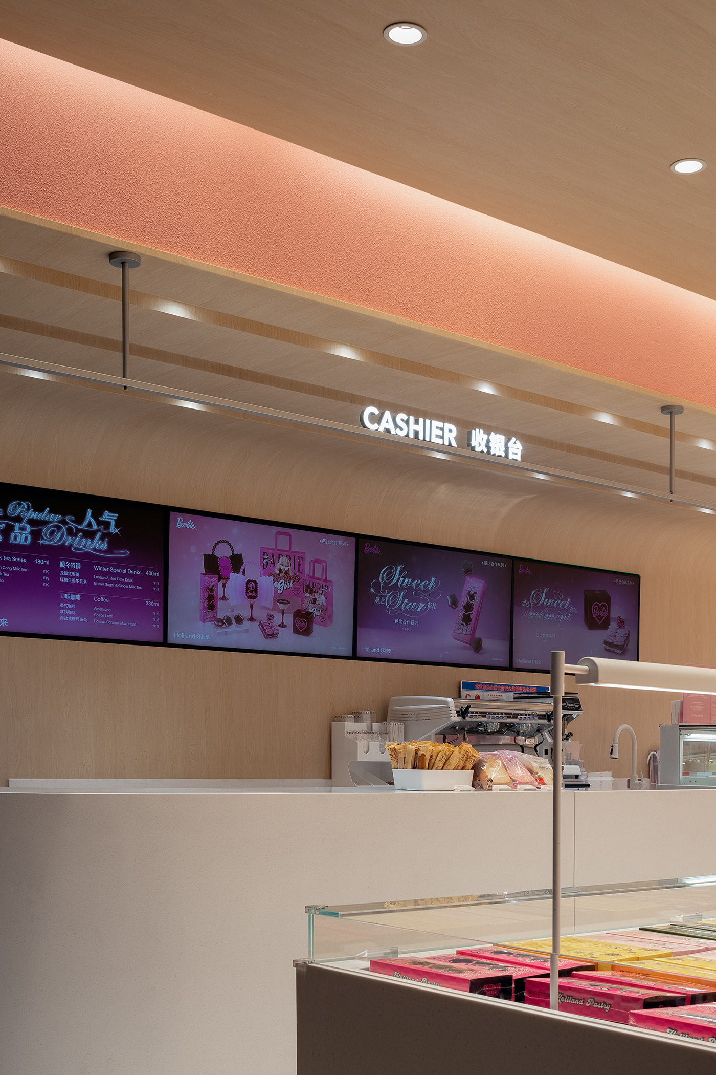 好利来银泰百货室内设计丨中国广东丨STILL YOUNG-7