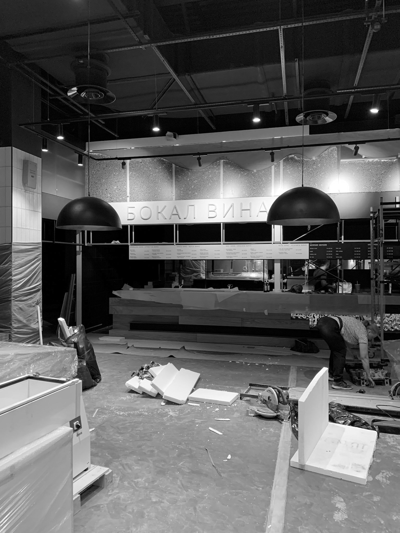 一杯葡萄酒和量杯角落丨俄罗斯圣彼得堡丨Marat Mazur-52