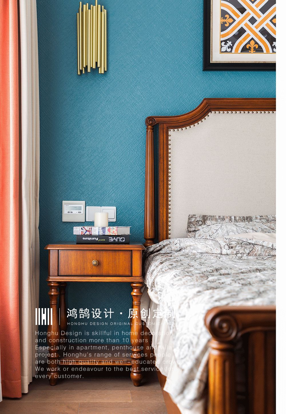 花漾轻奢美式,兼顾功能与美感的 140㎡四口之家-36