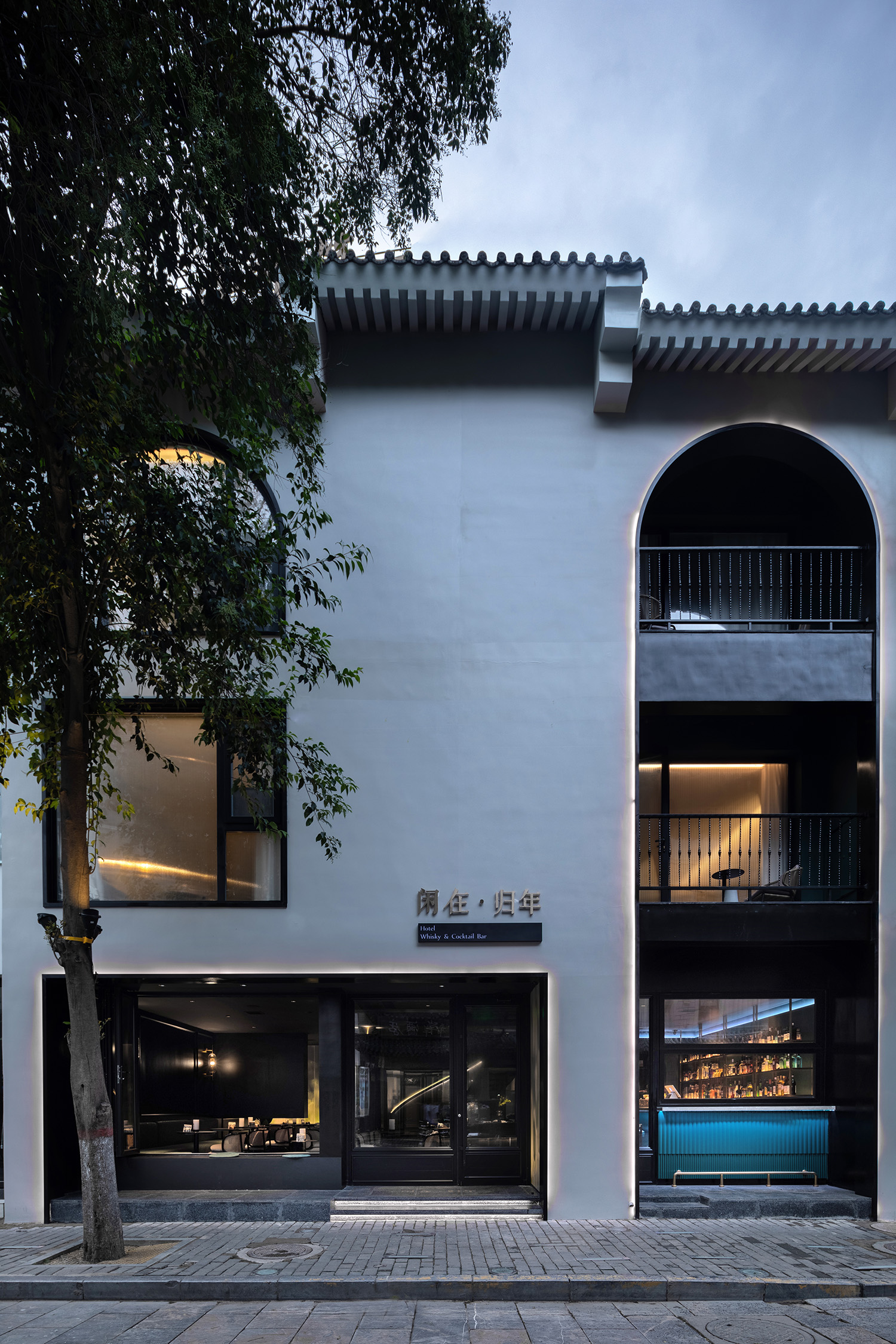 西安闲在·归年民宿设计丨中国西安丨nemo·周莹·浮宥希·唐茜-15