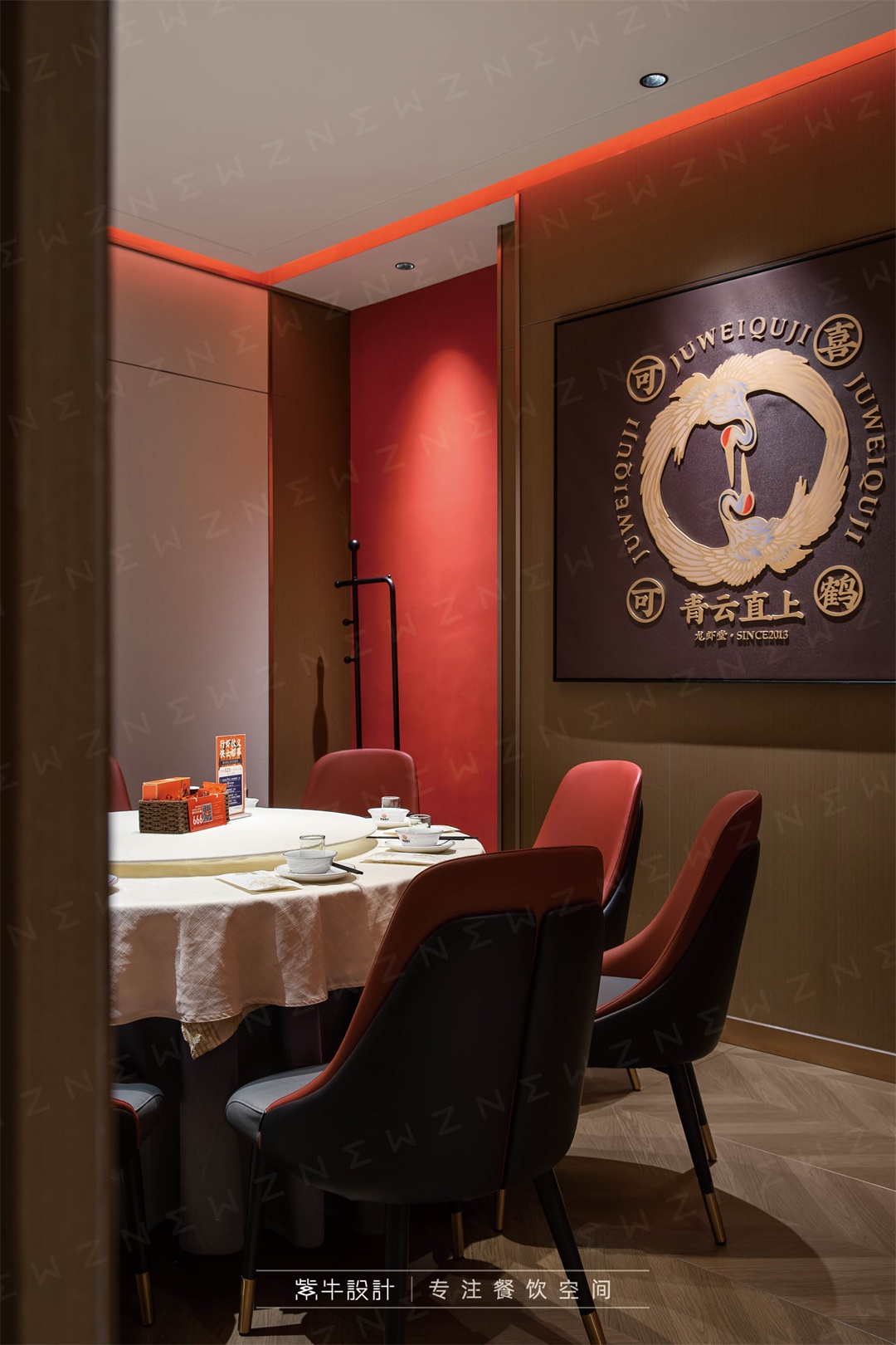 聚味瞿记（咸嘉湖店）丨中国长沙丨紫牛餐饮空间设计-16