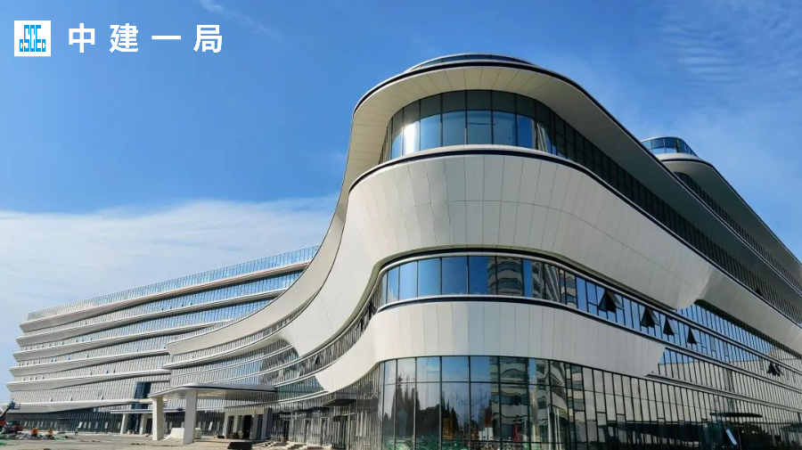 国内规模最大！中建一局承建的武汉长飞先进半导体基地项目正式运营投产-27