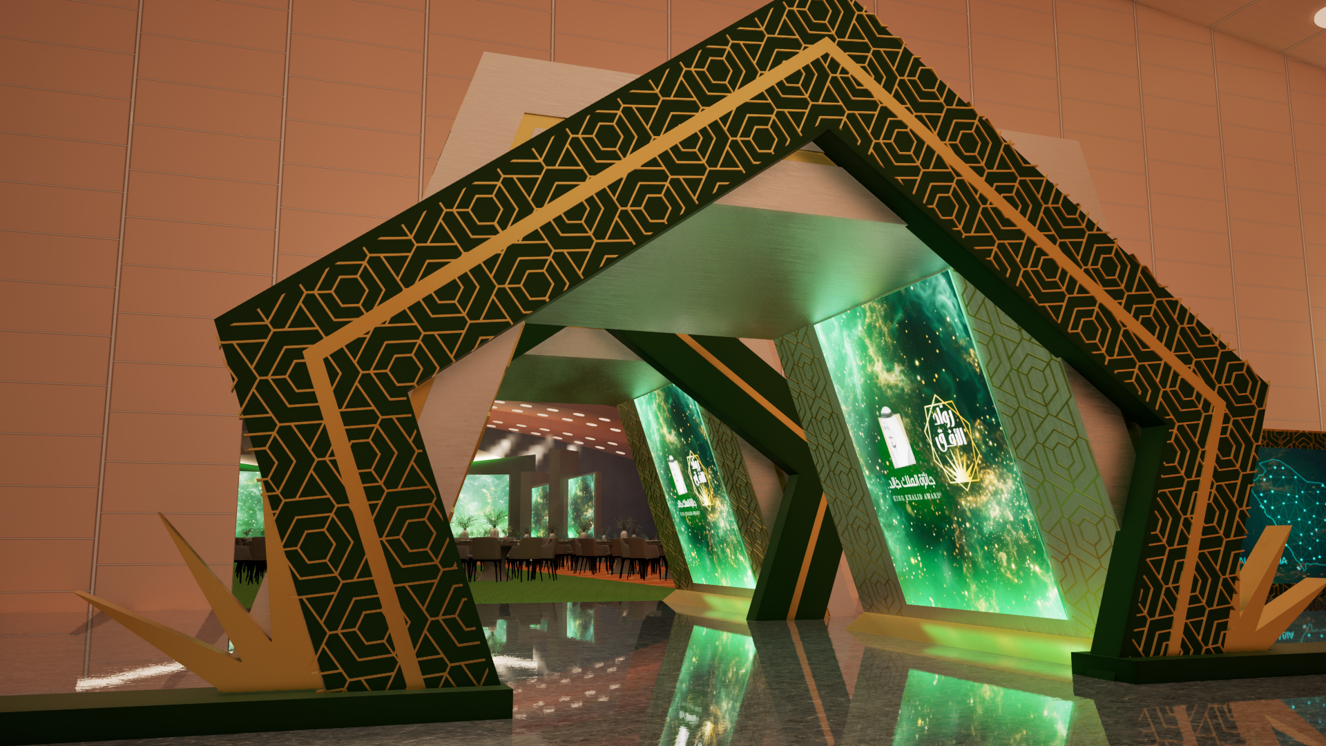 جائزه الملك خالد-20