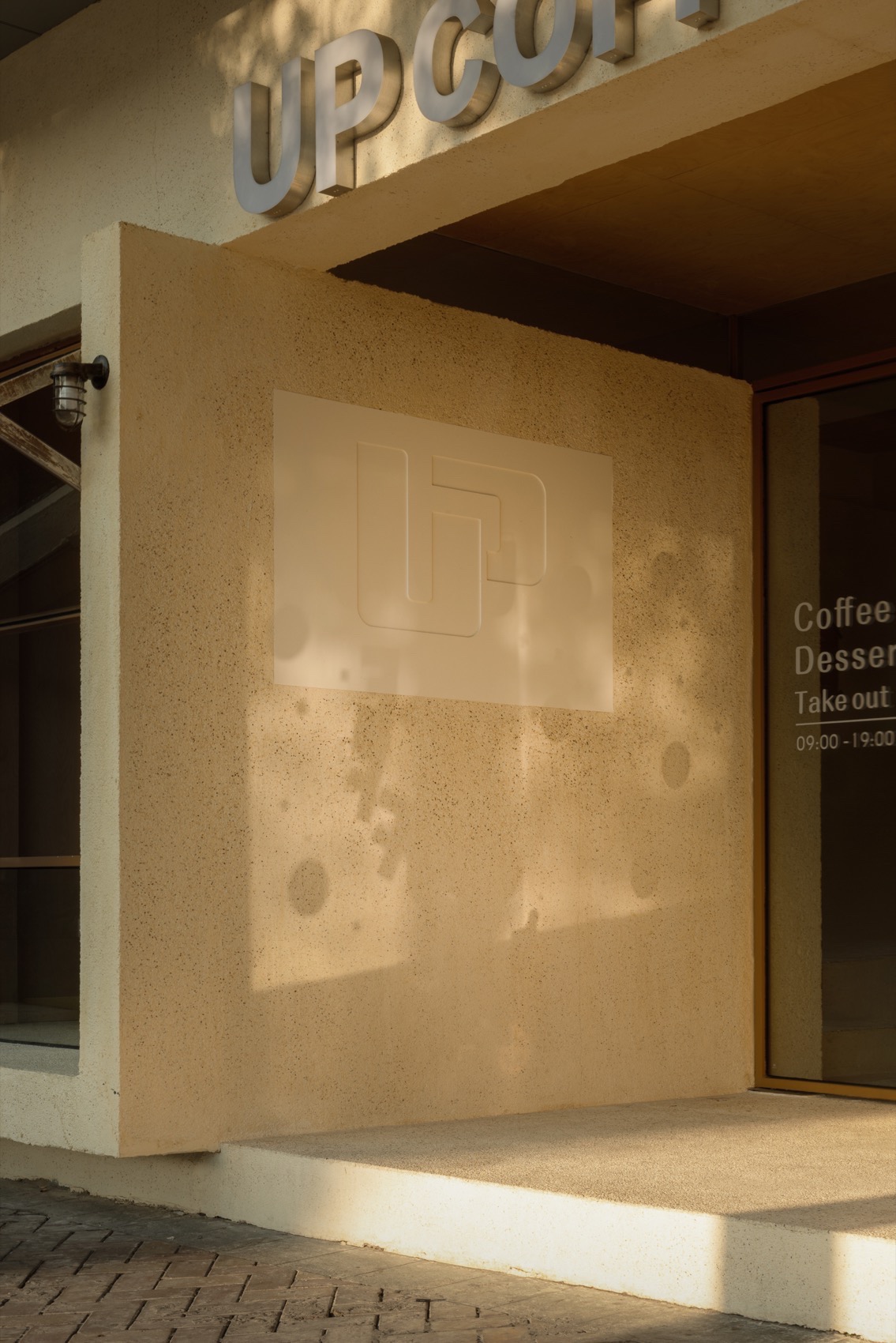 UP COFFEE(江滨御景店)丨中国福建丨廿上设计事务所-20
