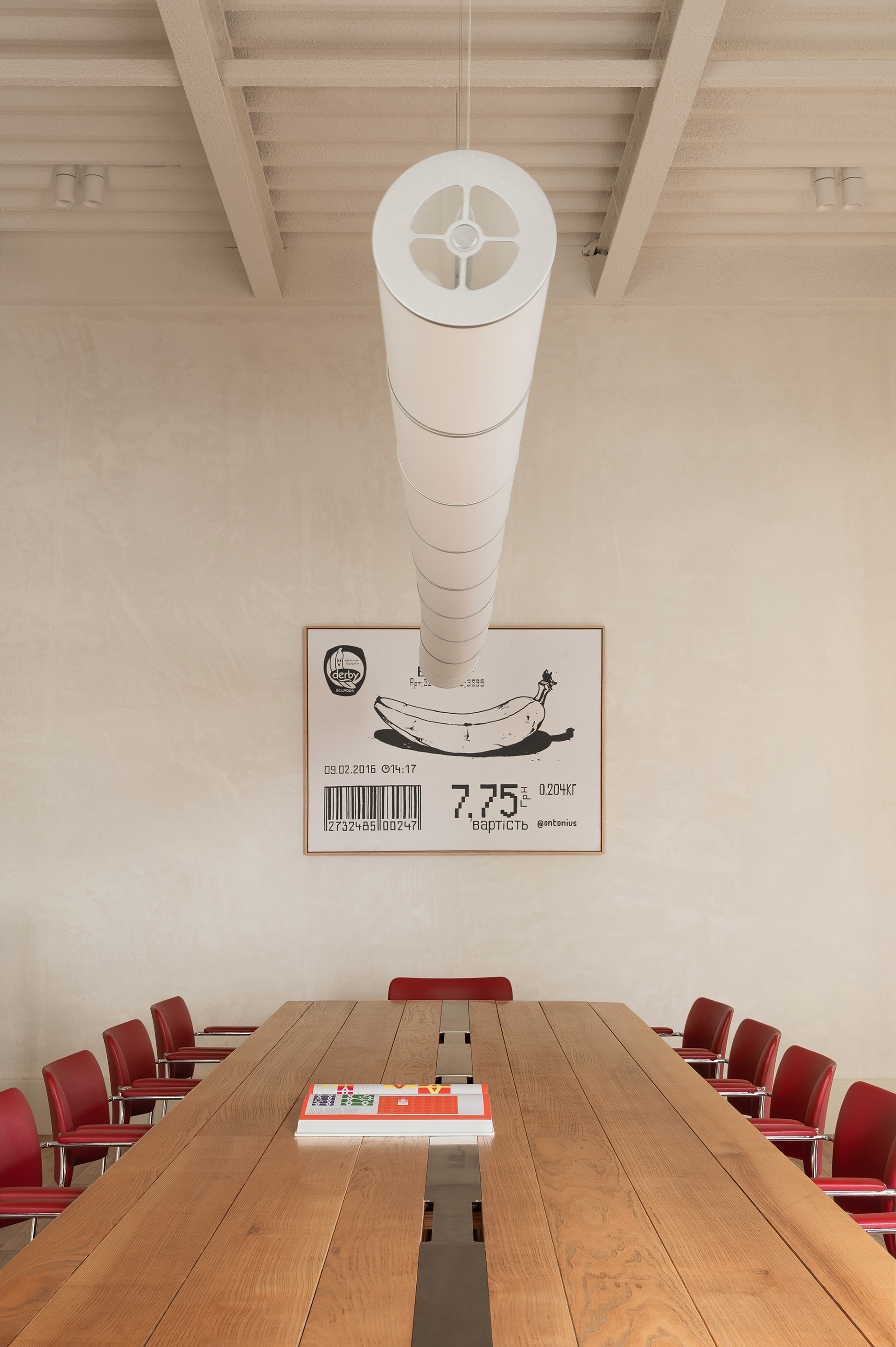 BANDA创意机构新办公室丨乌克兰基辅丨OLEKSANDR IVASIV,YULIYA TKACHENKO-60