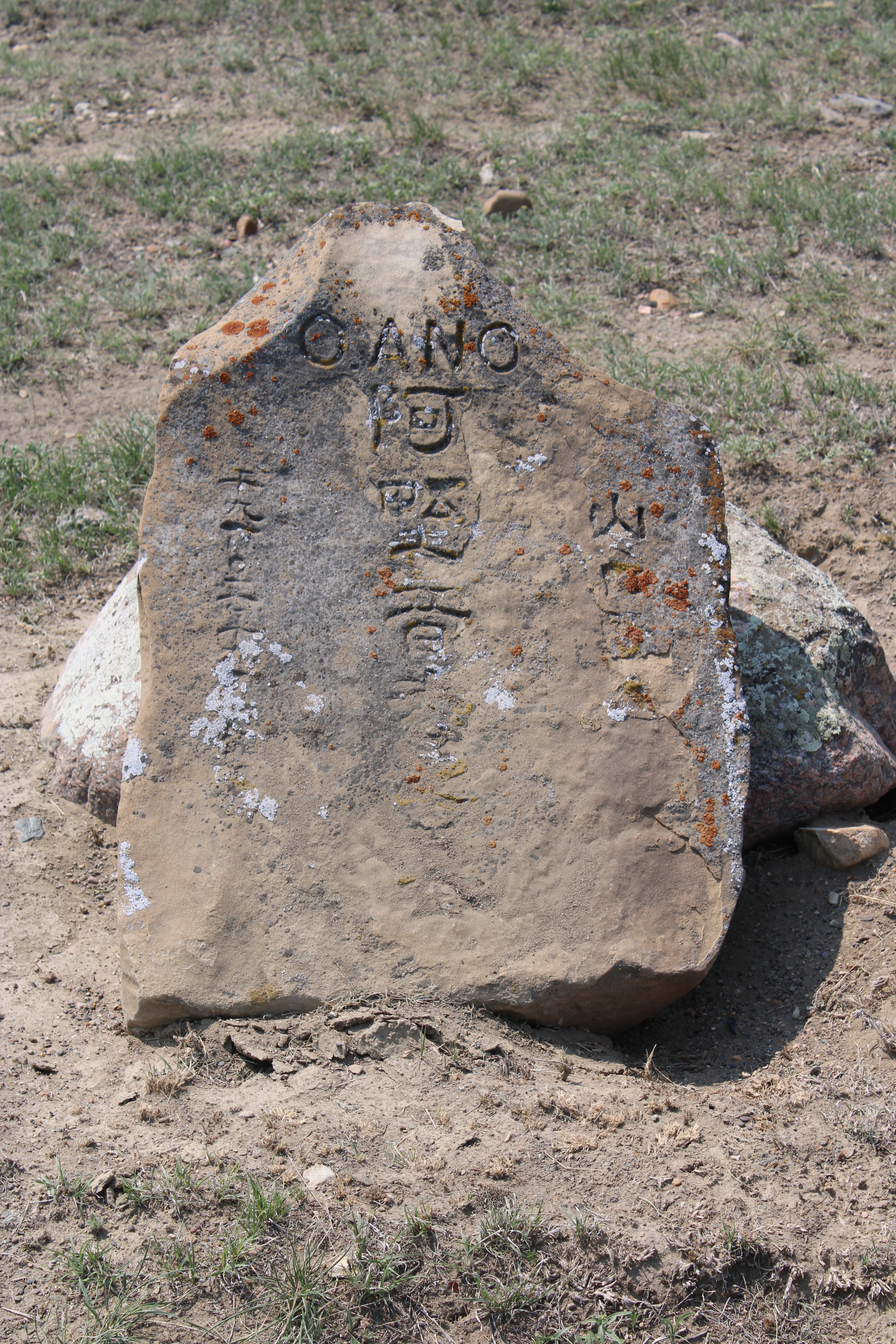 Havre’s Mount Hope Cemetery相关规划及发展-23