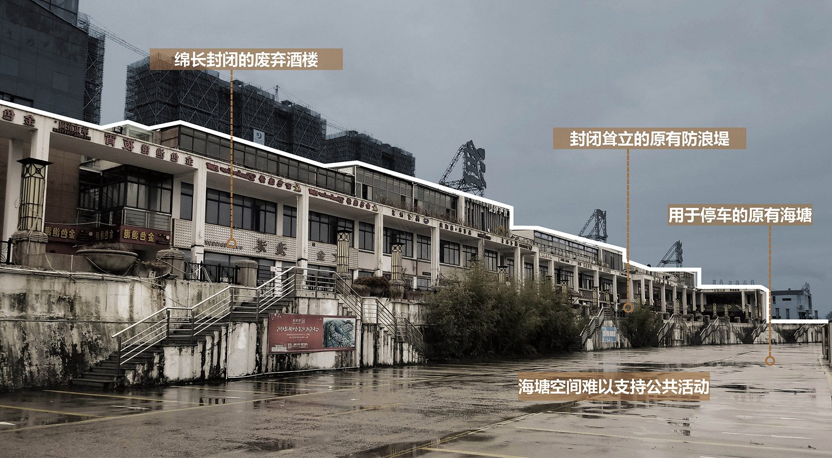 台州椒江海塘岸线整治及生态修复工程（滨江公共文化空间）丨中国台州丨同济设计集团·原作设计工作室-25