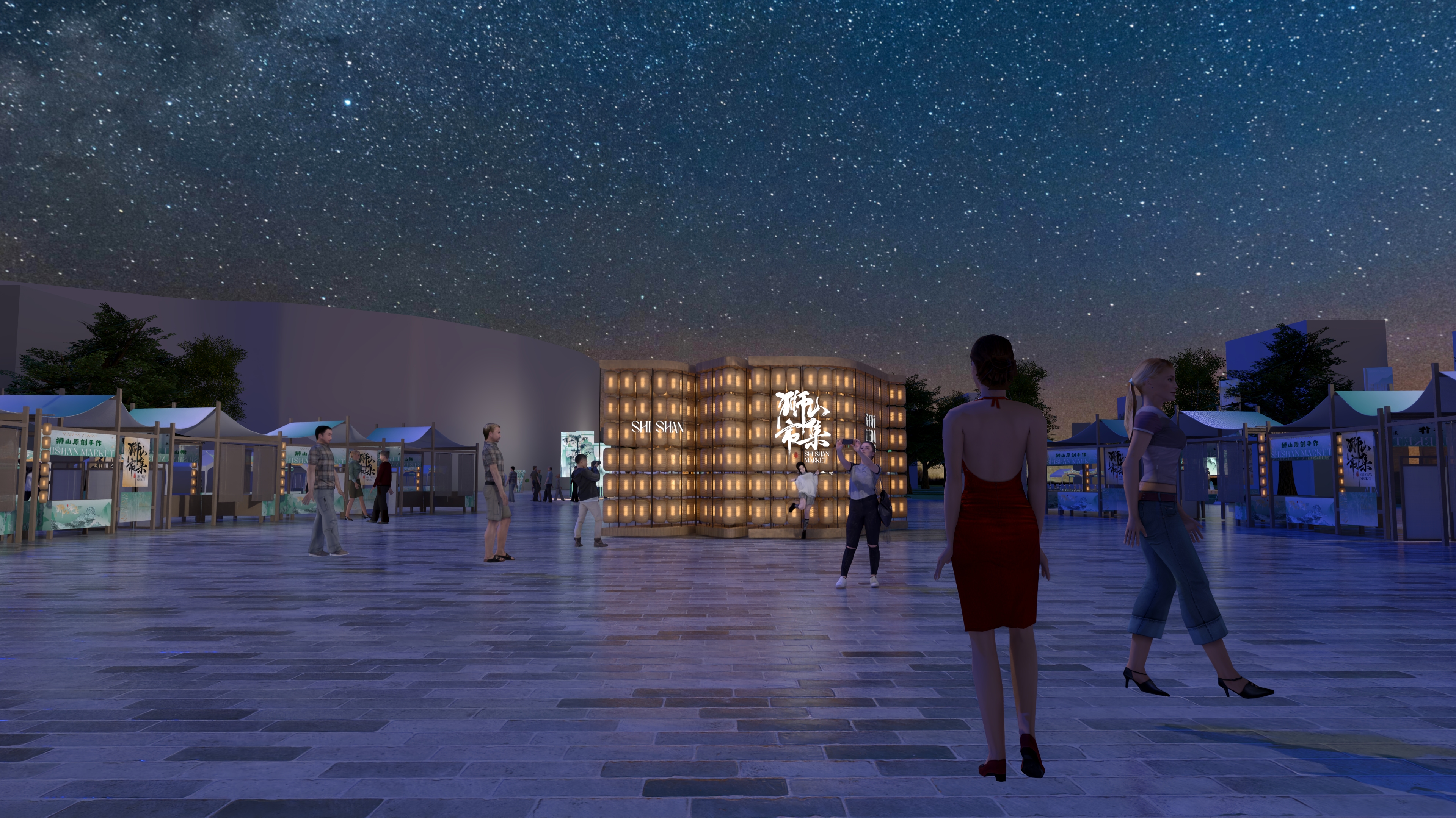 2025狮山市集美陈设计-3