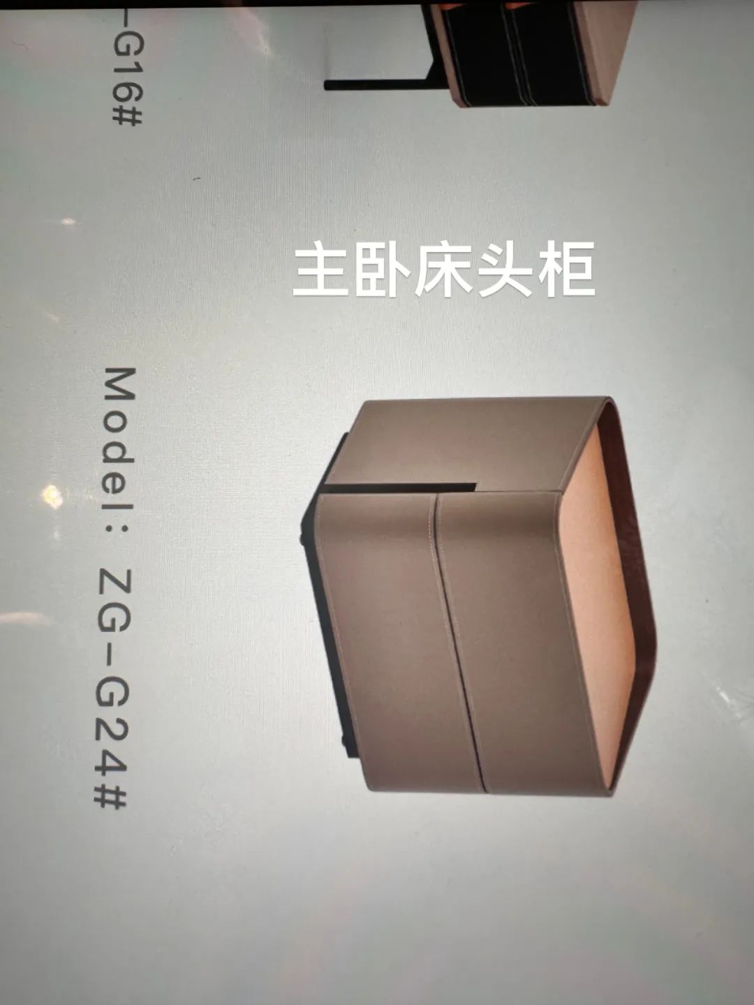 滨江·春翠里（166 户型带地下室）户型全案落地实景丨中国杭州丨龙庭设计-44