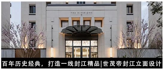 江苏丰县飞龙湖汉韵小镇丨中国徐州丨上海柏创智诚建筑设计有限公司规划研究院-101