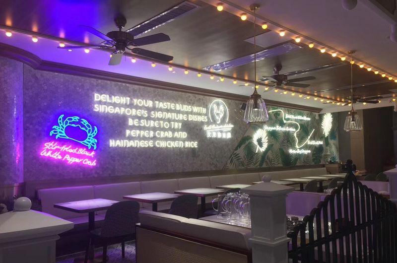 星怡会-深圳壹方城店-7