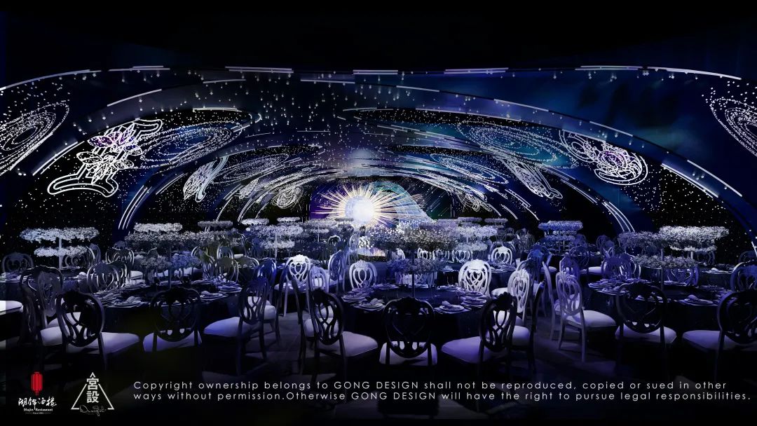 武汉湖锦酒楼设计升级丨中国武汉丨宫设-41