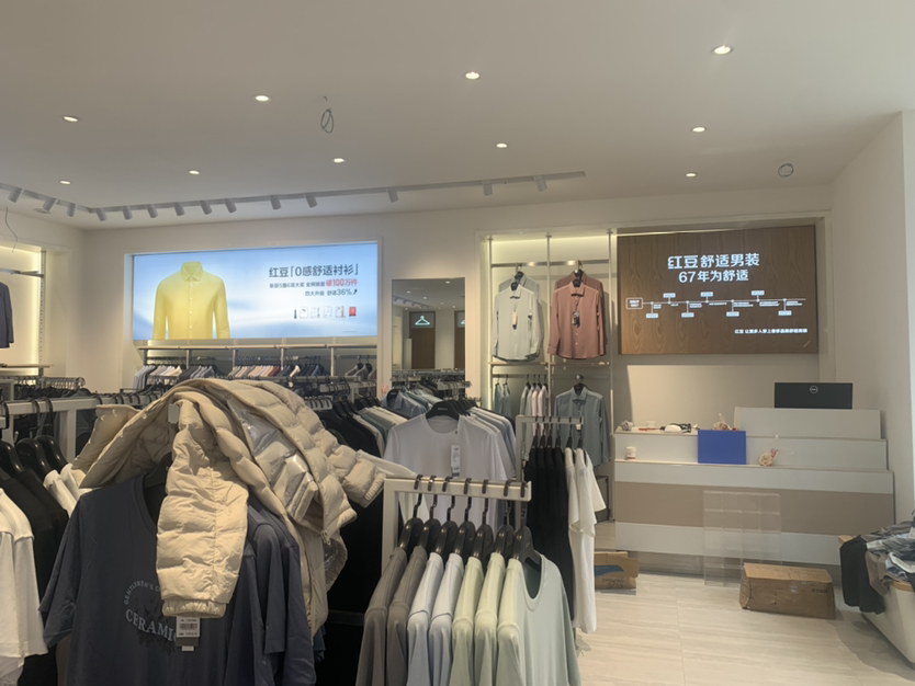 湖南红豆男装品牌装修-4