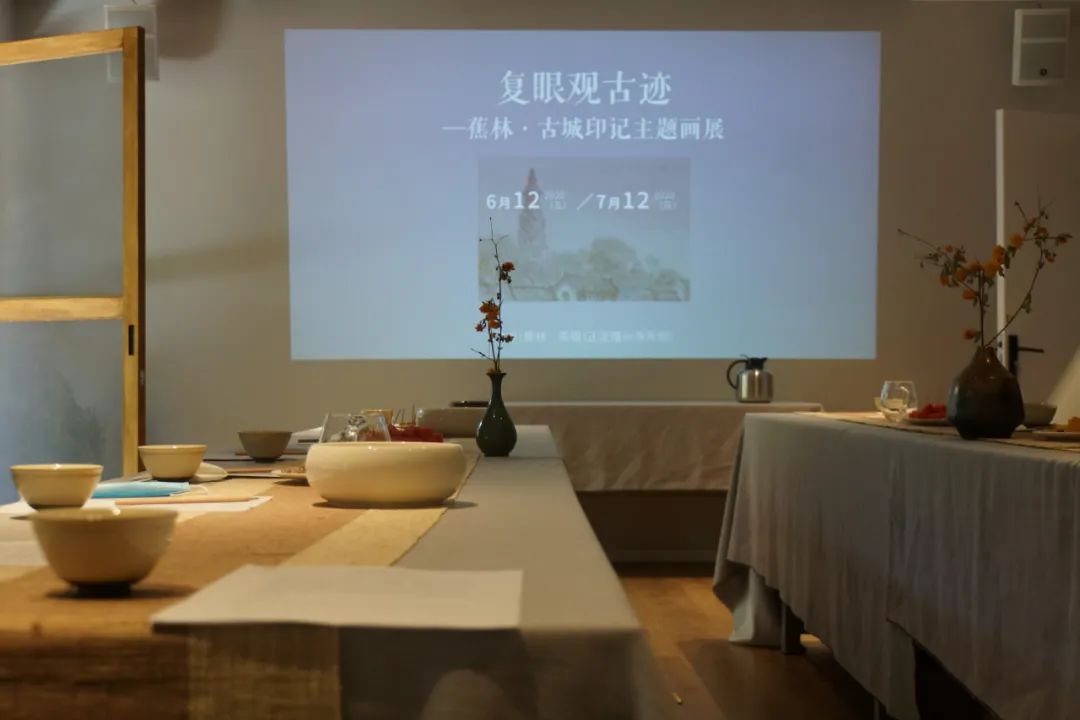 《复眼观古·古城印记》画展——艺术碎片呈现正定古今文化-66