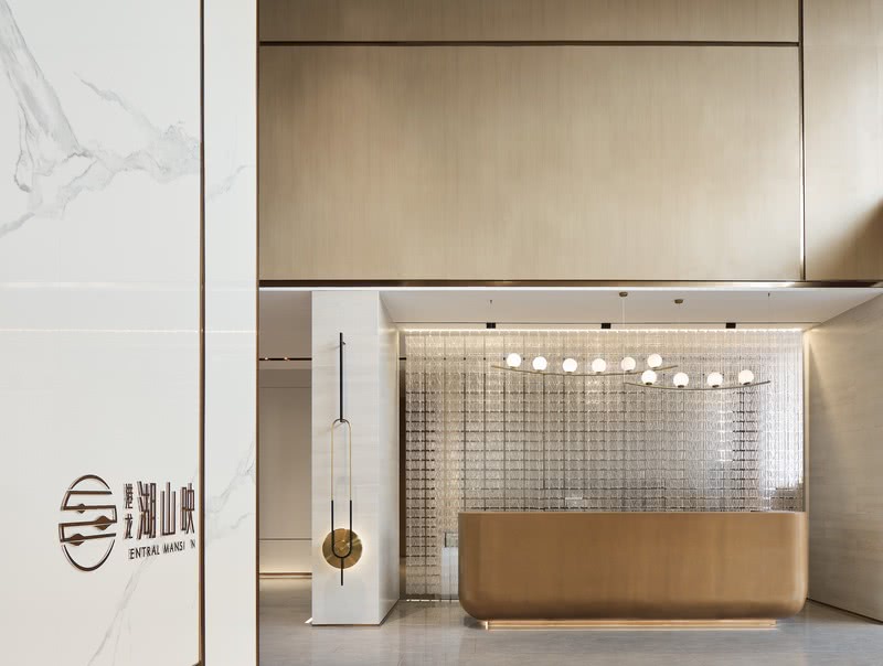 港龙·湖山映售楼处丨中国芜湖-9