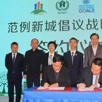 新闻|顺德高新区状元书吧斩获国际设计大奖-107