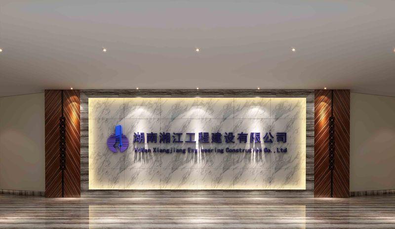 专业效果图制作呈现各类工装空间设计亮点-38