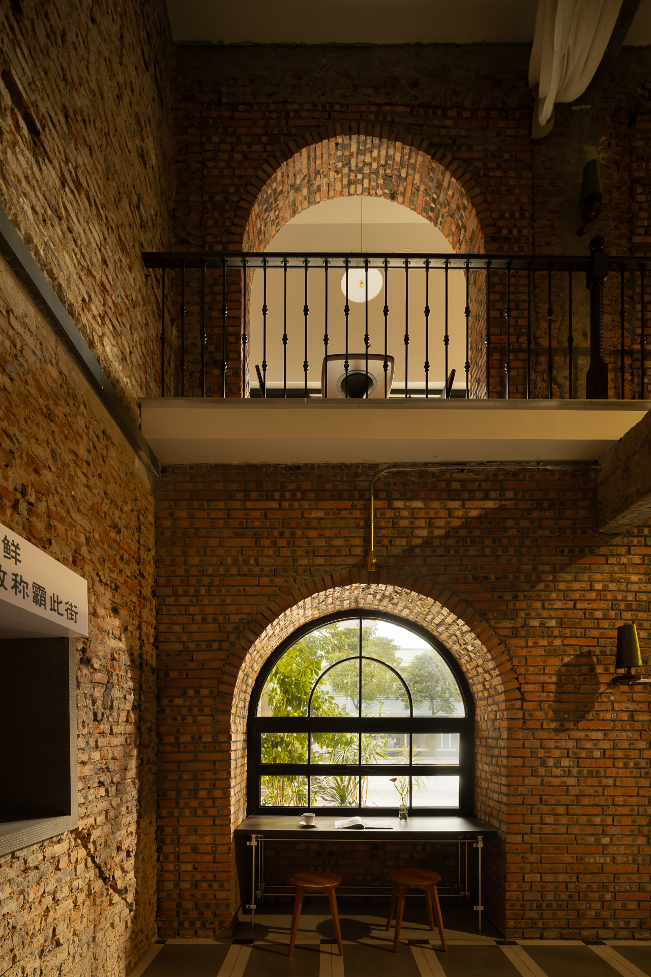 陈辰石窑日记-29