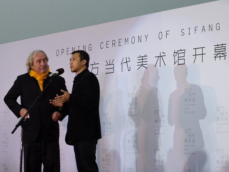 南京四方美术馆丨中国南京丨Steven Holl Architects,南京大学建筑设计研究院-44