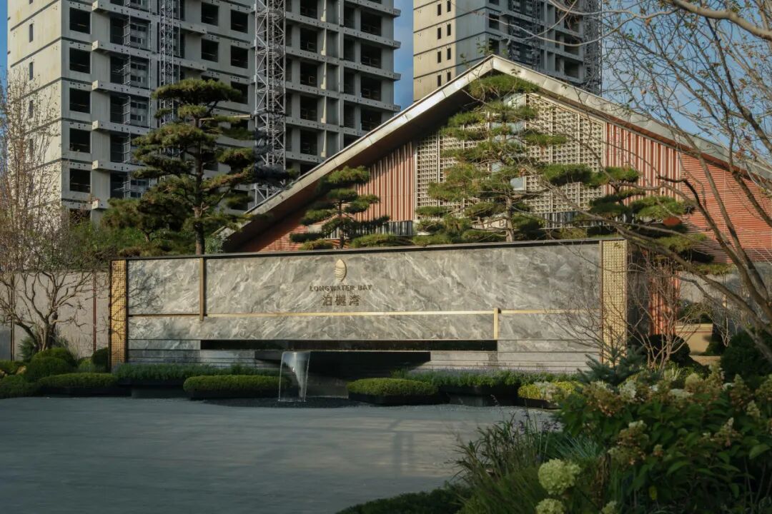 万科·泊樾湾丨中国长春丨澜道设计,中柏（上海）,集艾室内设计-15