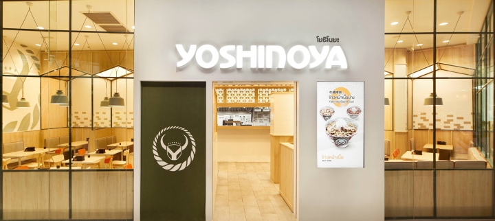 曼谷 Yoshinoya 餐厅，现代原汁原味-27