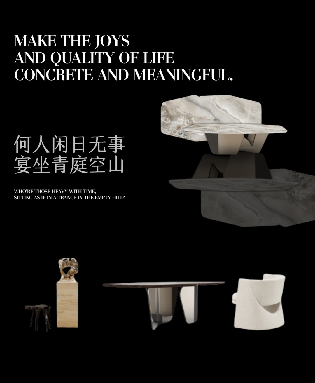 金基·山和月 鎏光谧境,颂山生雅丨中国南京丨董世建筑-26