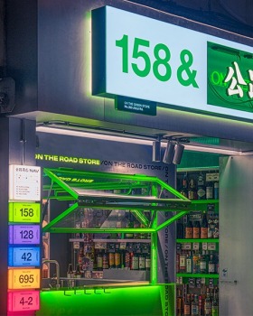 公路商店丨中国上海丨RIGI