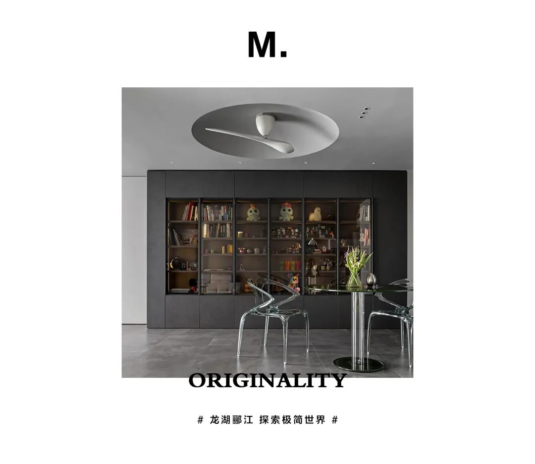 龙湖郦江极简全屋定制丨中国重庆丨全合设计,蒋丹设计-0